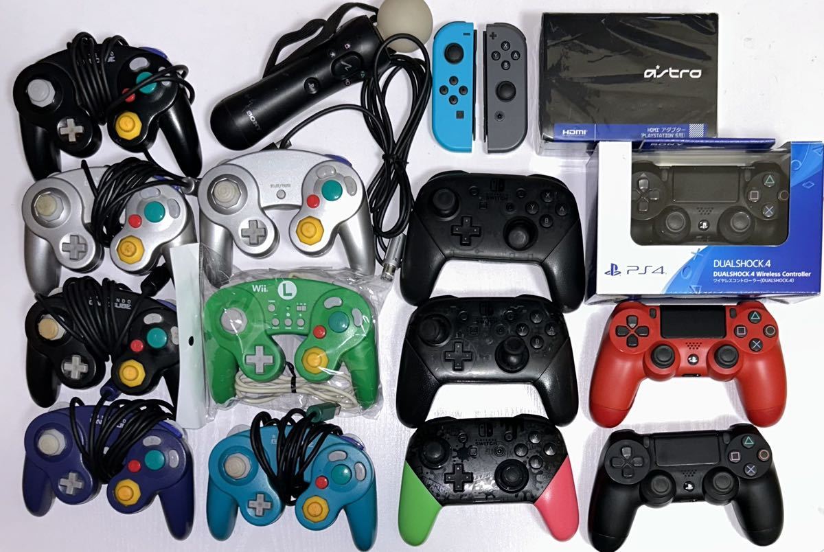 まとめ売り PS3 ゲームコントローラー コントローラー ゲームキューブ 