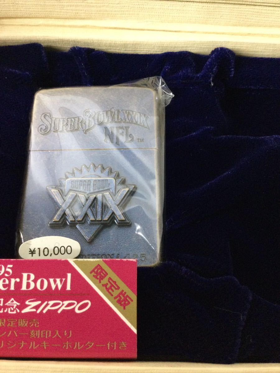 & SUPER BOWL XXIX NFL Zippo 現状品 1995年 付属品なし 【公式通販】