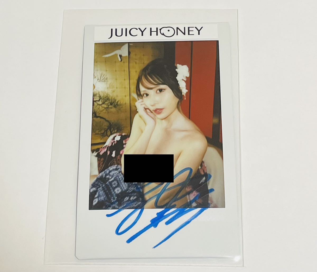 伊藤舞雪】ジューシーハニー PLUS #19 Juicy Honey 直筆サインチェキ