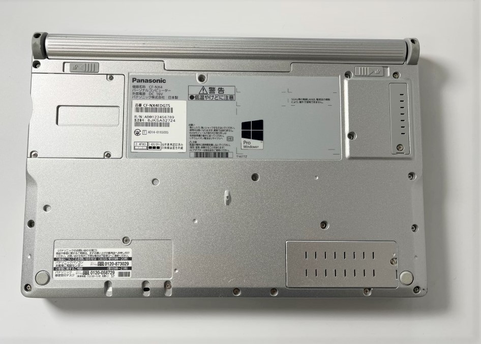 Panasonic CF-NX4GDJCS Core i3 5010U 2.1GHz/8GB/256GB(SSD)/12.1W