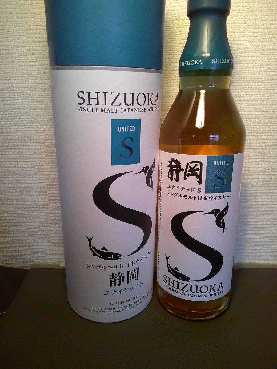 シングルモルト日本ウイスキー静岡 ユナイテッドS 2023 夏 50.5