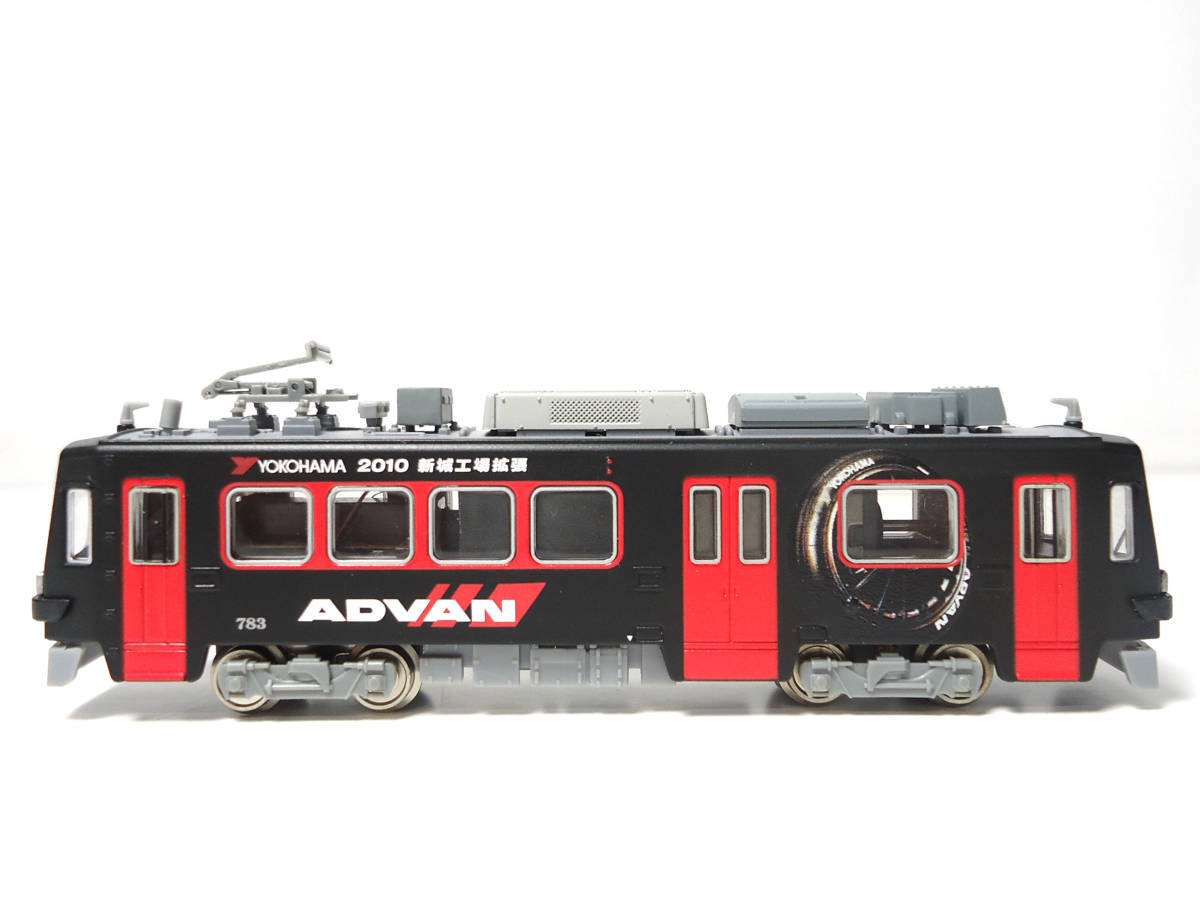 Nゲージ MODEMO NT122 豊橋鉄道 市内線 モ783 ADVAN号 ☆ MODEMO (モデモ) NT122 豊橋鉄道 市内線 モ783 ADVAN号 Nゲージ