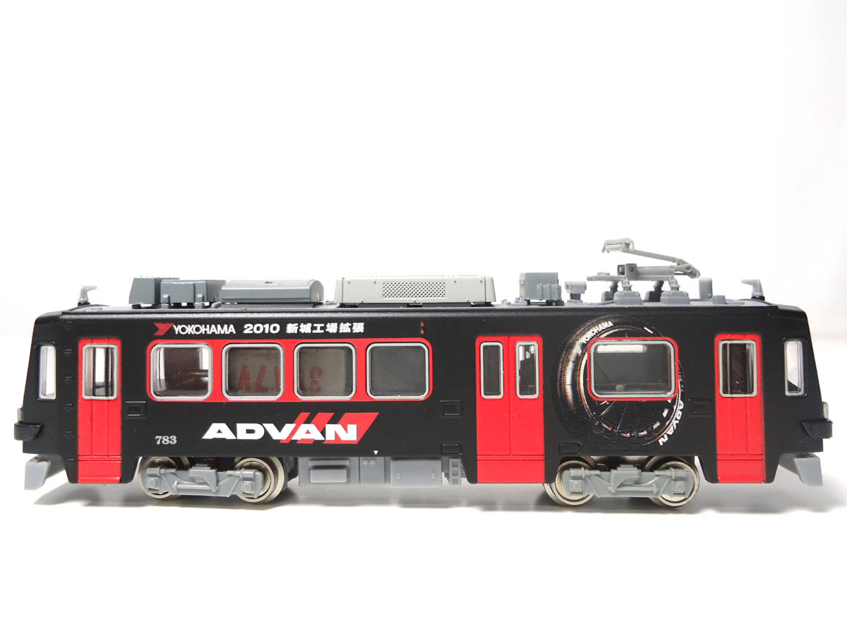 Nゲージ MODEMO NT122 豊橋鉄道 市内線 モ783 ADVAN号 モデモ NT122 豊橋鉄道市内線 ﾓ783 ADVAN号(M) | 鉄道模型