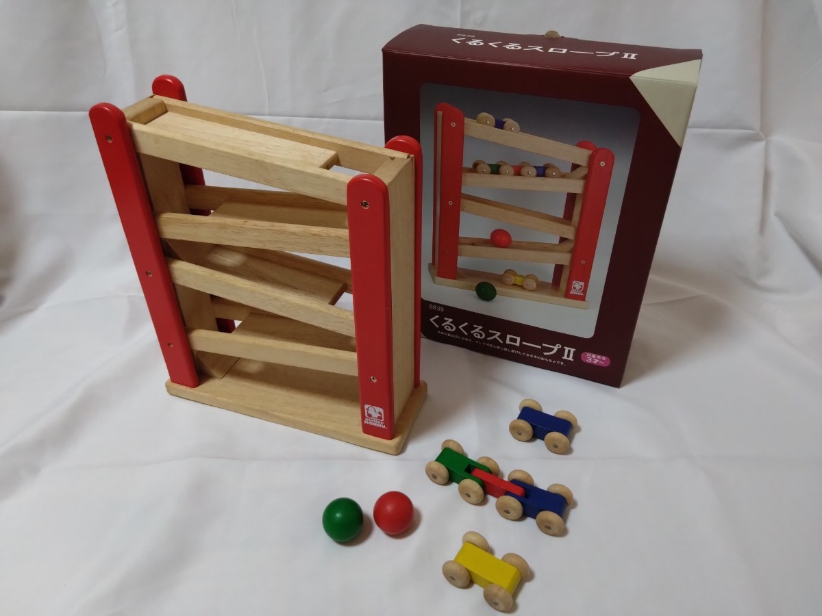 くるくるスロープⅡ　知育玩具　ニチガン　木のおもちゃ　対象年齢3才〜　