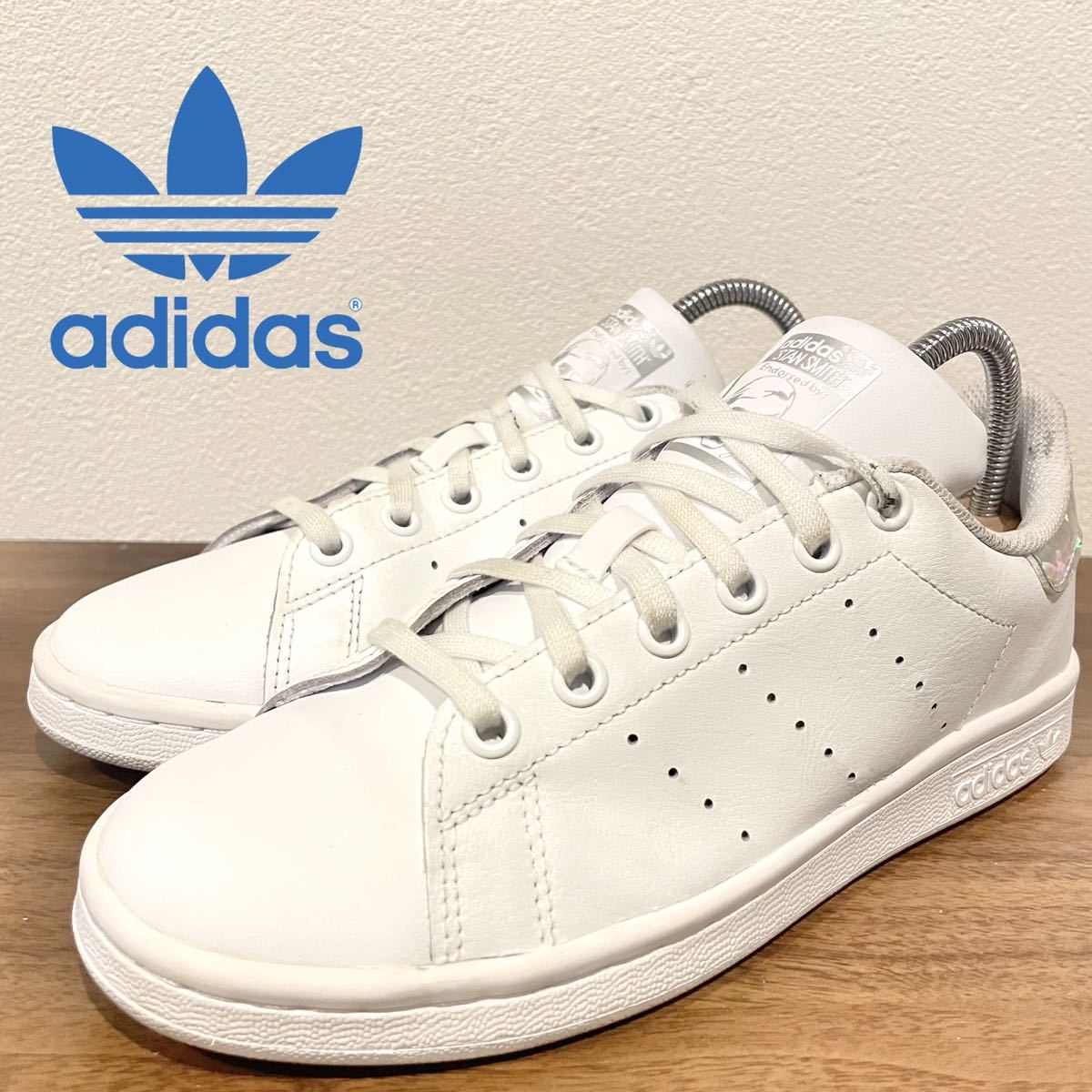 Stan Smith ホワイト スニーカー 23cm 【公式通販】