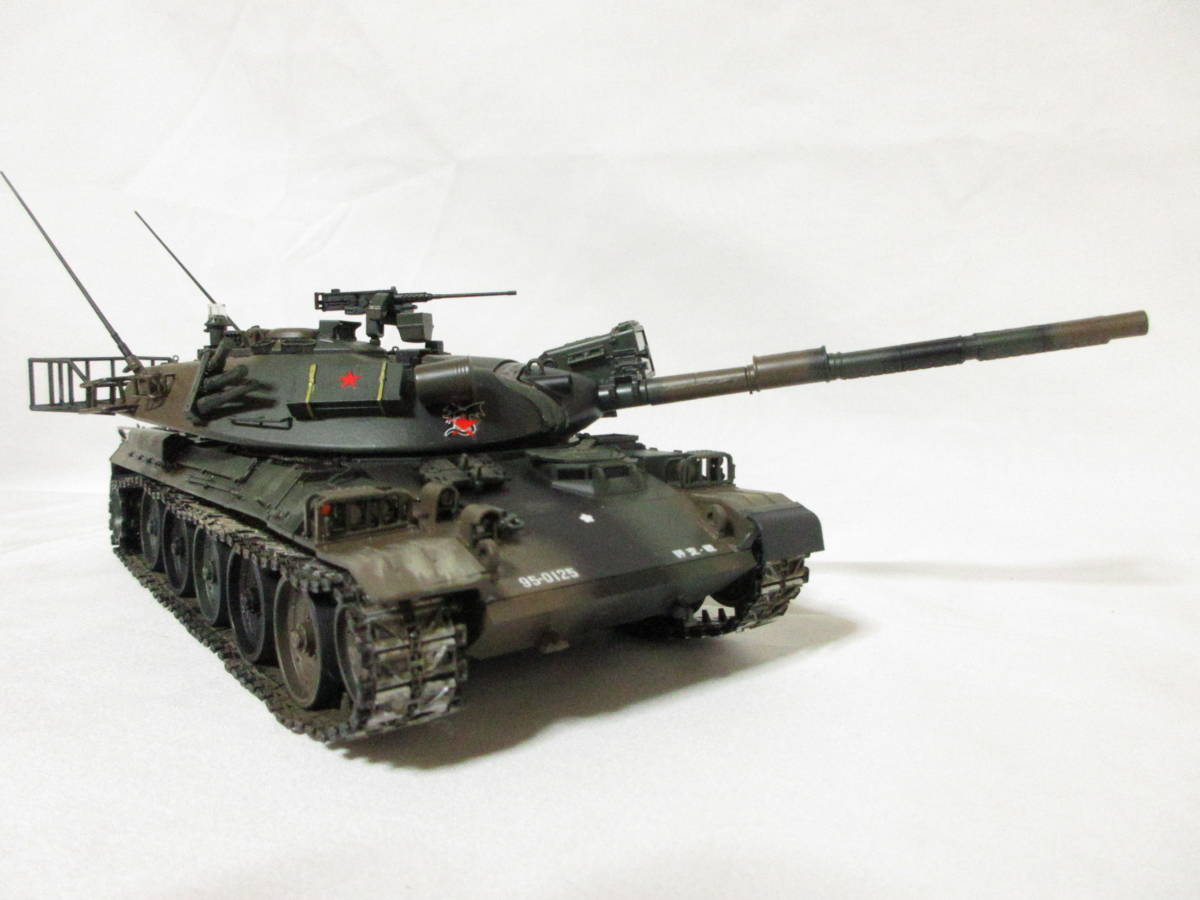 №2、1/35，陸上自衛隊 74式戦車 評価支援隊 完成品 赤字超