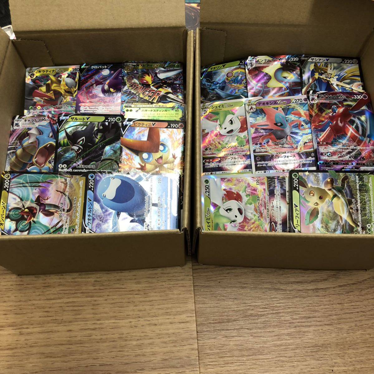 ポケモンカード 売り切り まとめ売り 引退 大量 全てキラカード2000枚