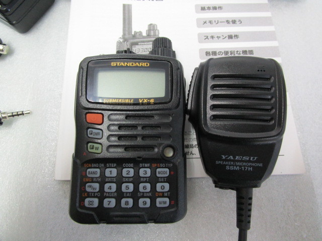 ◇ VX－6 144／430MHz帯 美品 ◇ VX-6 無線機 YAESU