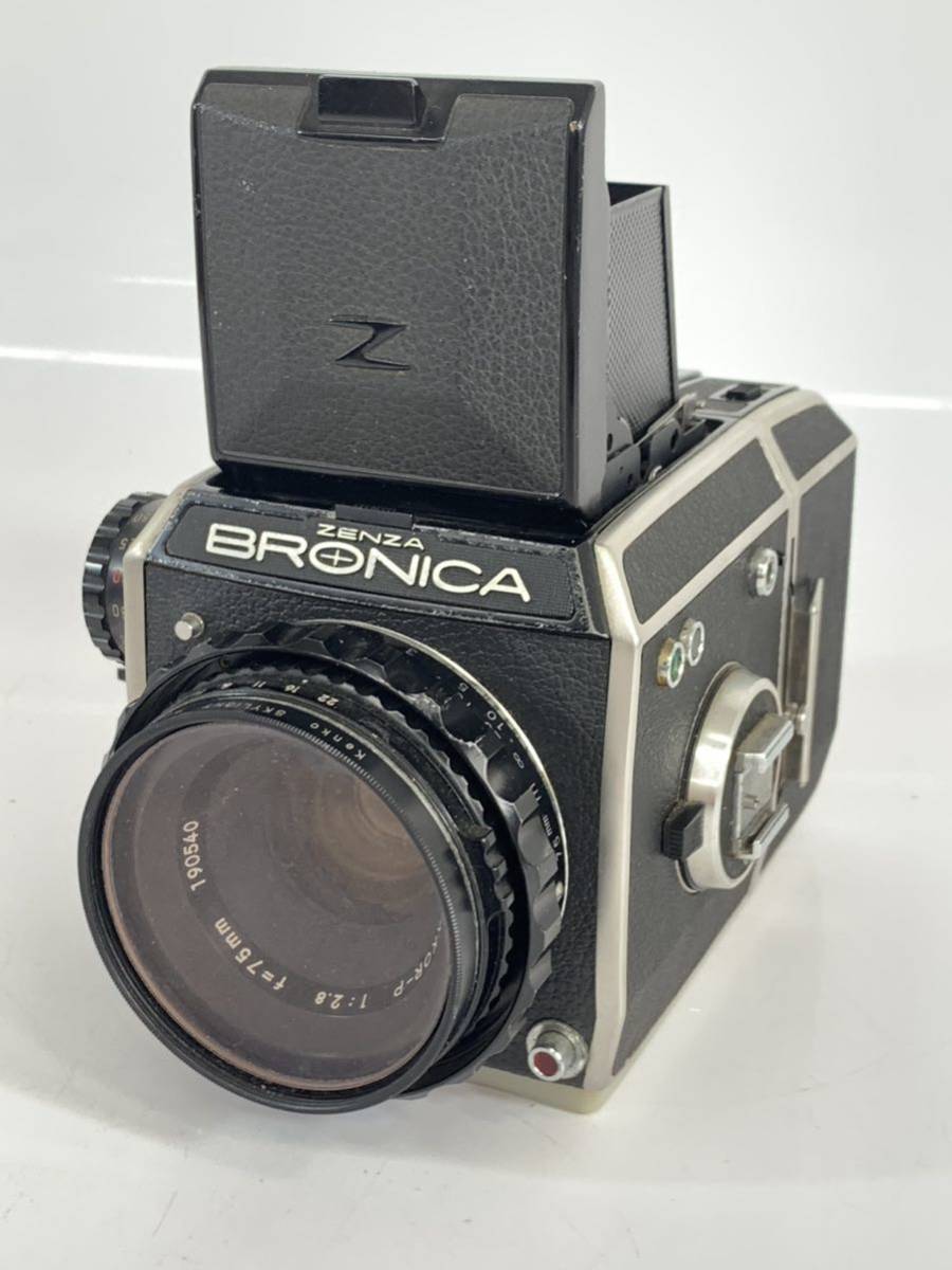 Nikomat FTN ニコン – | 外観編◇ Ein Camera Nikon FTN動作品露出計