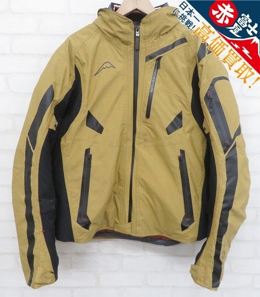 3J2381/KUSHITANI K-2833 ウィンターキマイラジャケット インナー