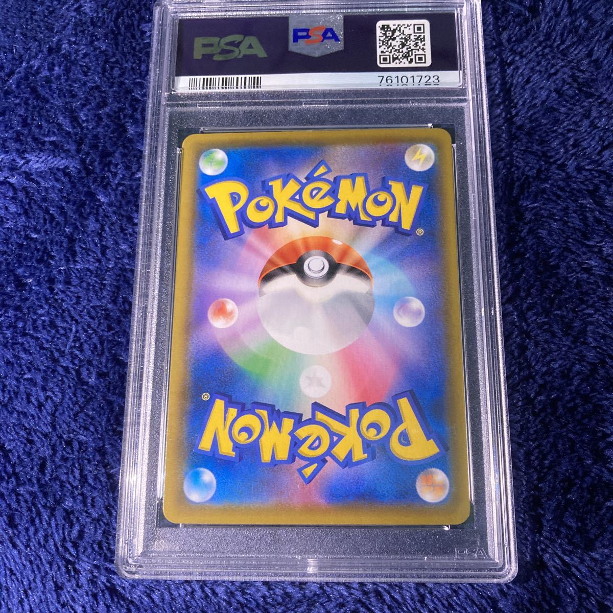 1円 希少品 極美品 PSA9 ミュウ 25th UR S8a 030/028 2021年 ポケモン 