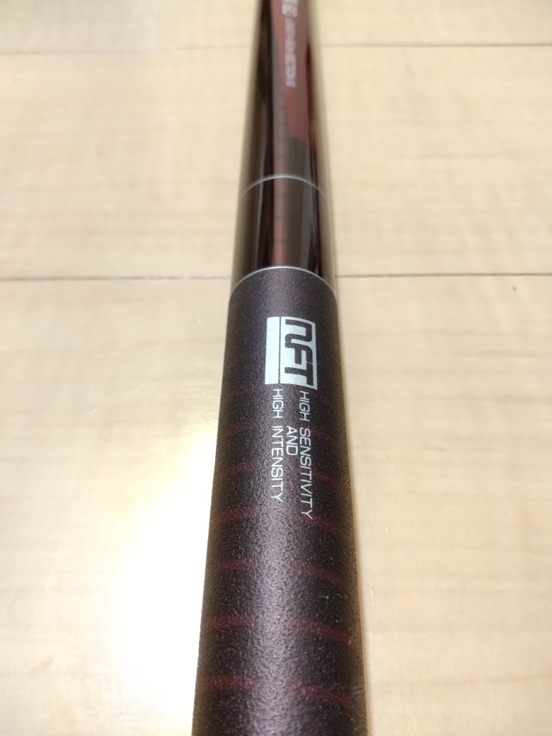 Shimano POWER LOOP 香鱗 中硬調 90（シマノ こうりん90） 鮎竿 香鱗