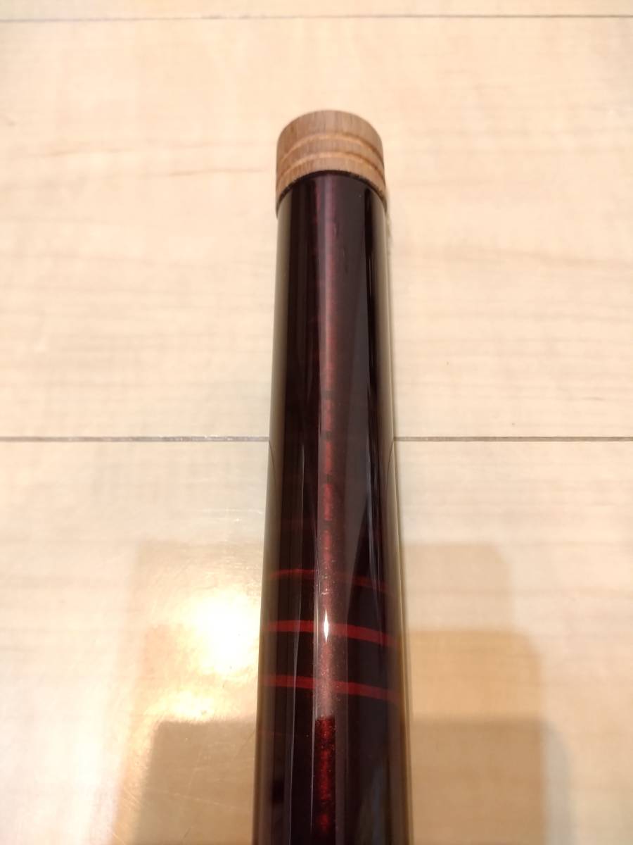Shimano POWER LOOP 香鱗 中硬調 90（シマノ こうりん90） 鮎竿 香鱗