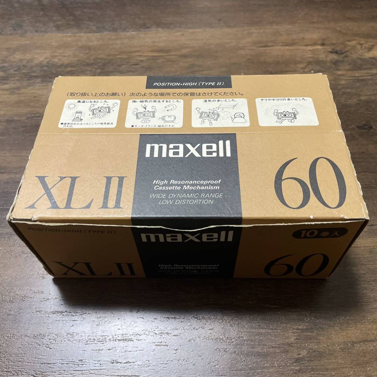 未開封！！ maxell XLⅡ-S60 ハイポジション カセットテープ 2個