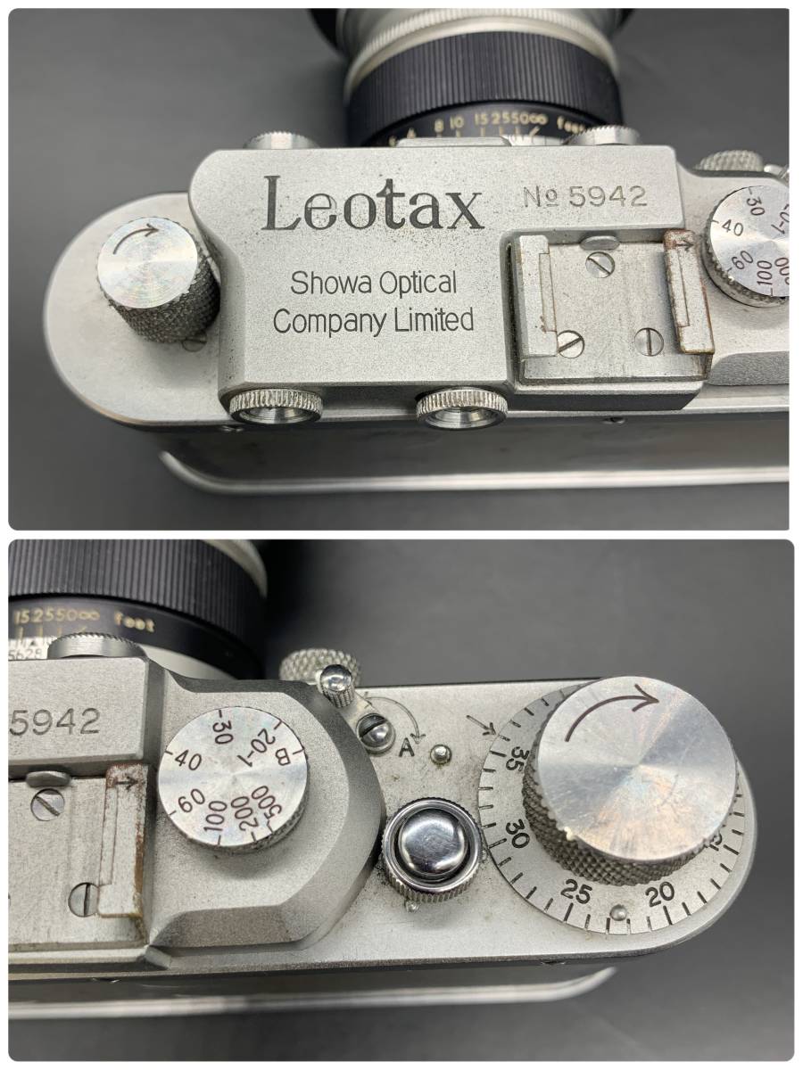 Showa Optical Leotax レオタックス LEOTAX Ltd. Works, K Works F