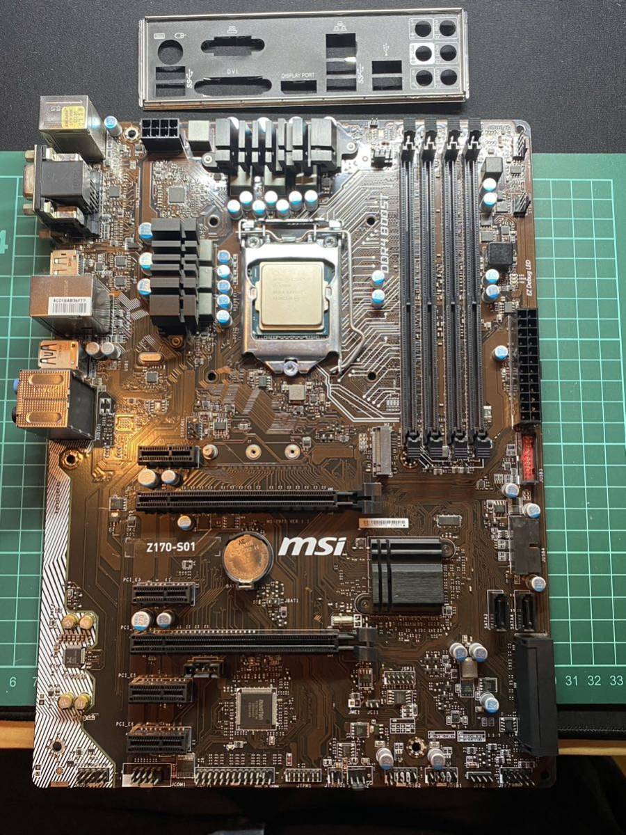 H170M-S01 + Intel Core i7-6700K セット Intel Core i7-6700K / MSI