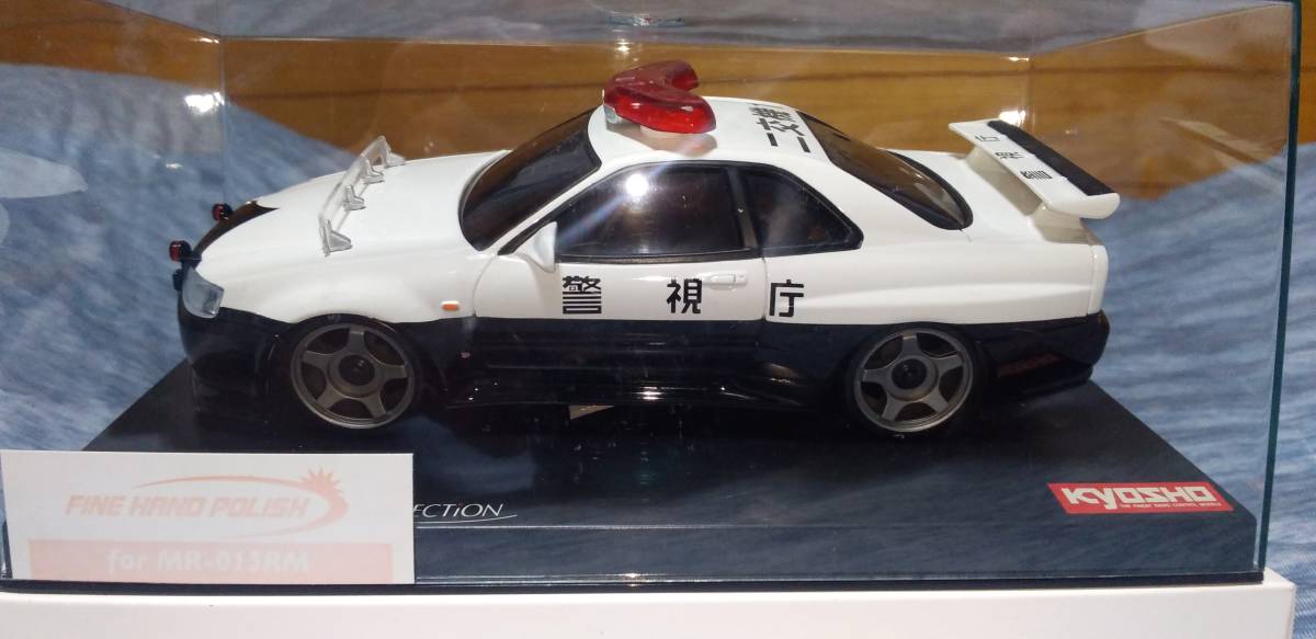 京商 オートスケールコレクション ミニッツ 警視庁パトカー