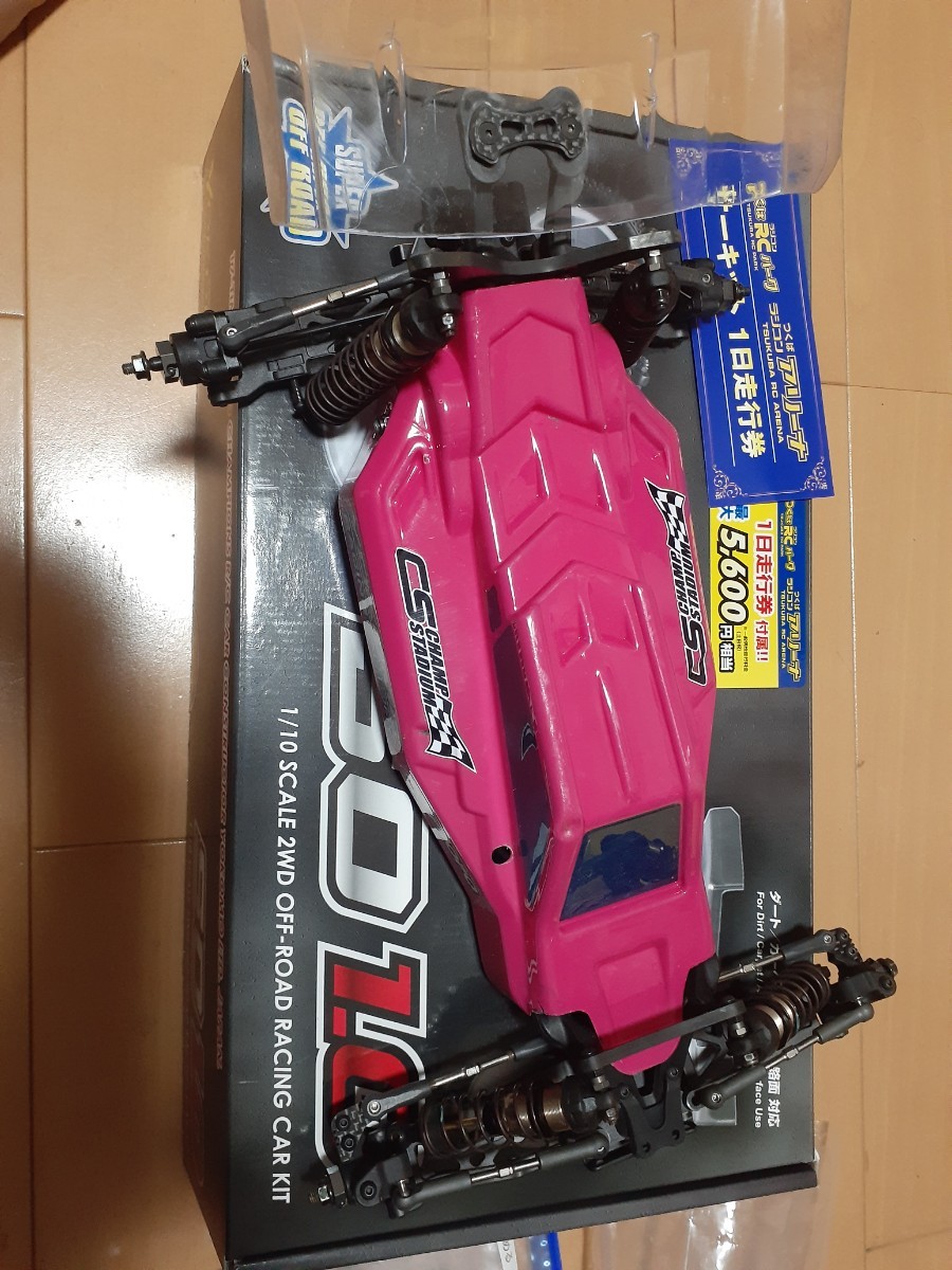 ヨコモ SO1.0 中古 YZ2