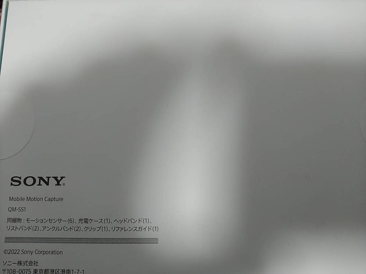 新品未開封] ソニー SONY Mobile Motion Capture mocopi モバイル