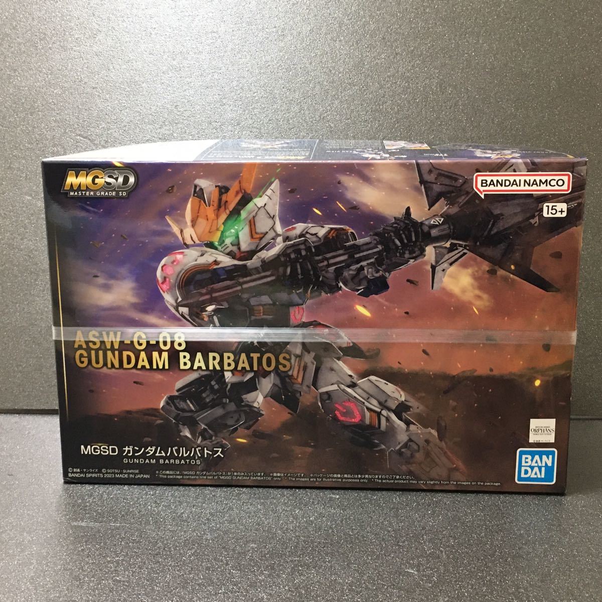 MGSD ガンダム バルバトス 未開封新です 【公式通販】