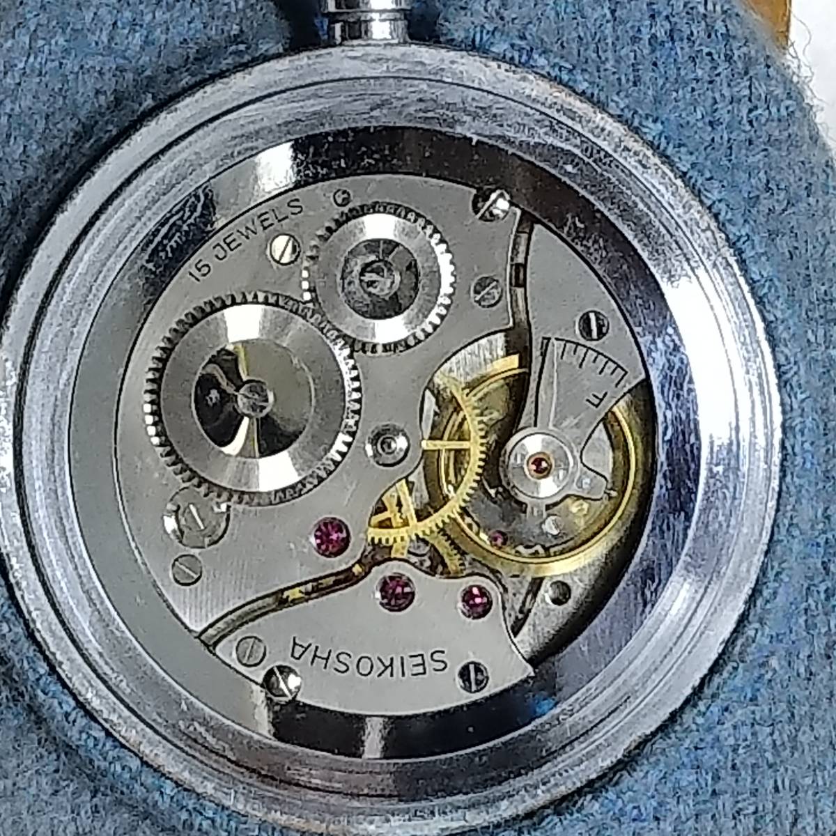 精工舎 SEIKOSHA 24型 標準時計 十五石 箱付（逓信省鉄道省国鉄陸軍 