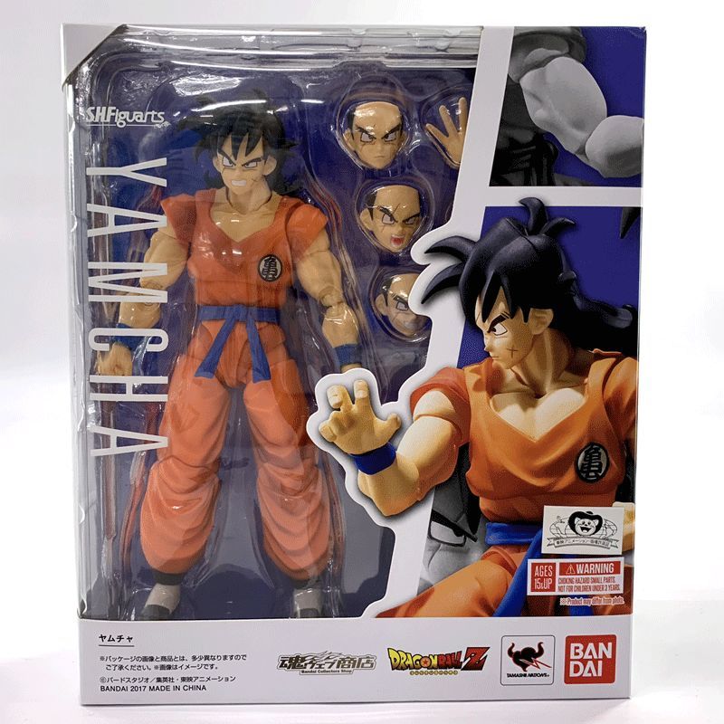 最安値，セール】 新品 ドラゴンボールZ MEGAワールドコレクタブル