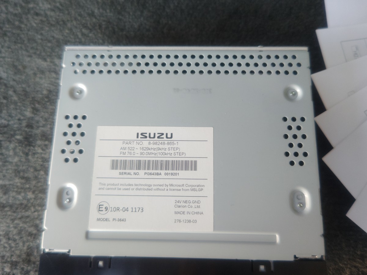 トラック 24V ラジオ AM/FM CD USB AUX 14ピン テスト済 中古 イスズ 