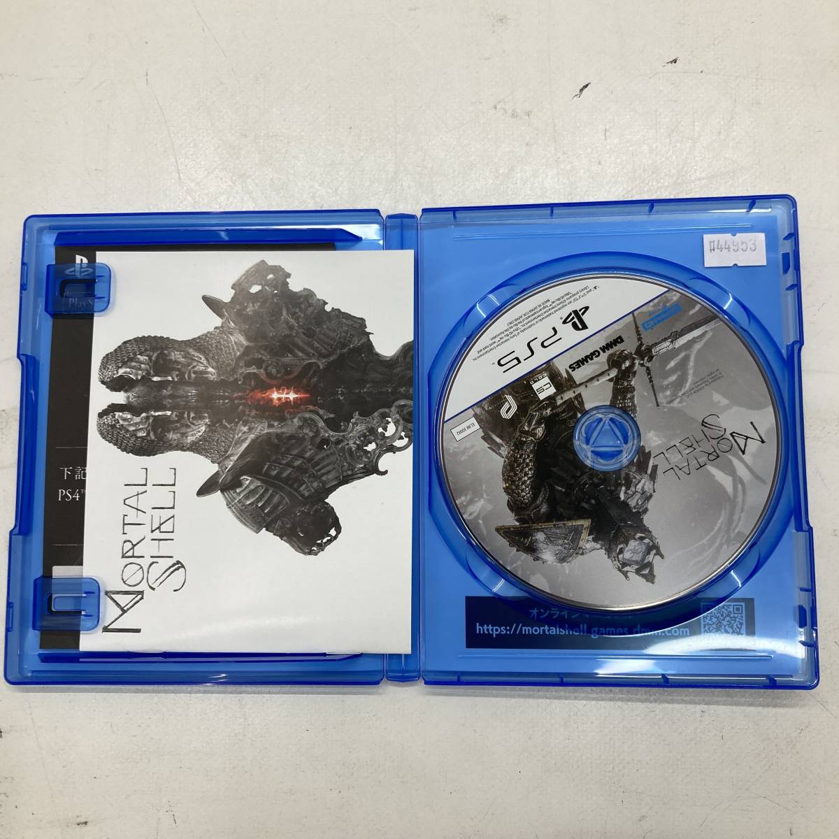 1円～】PS5ソフト 3本セット スパイダーマン2／ファイナルファンタジー 