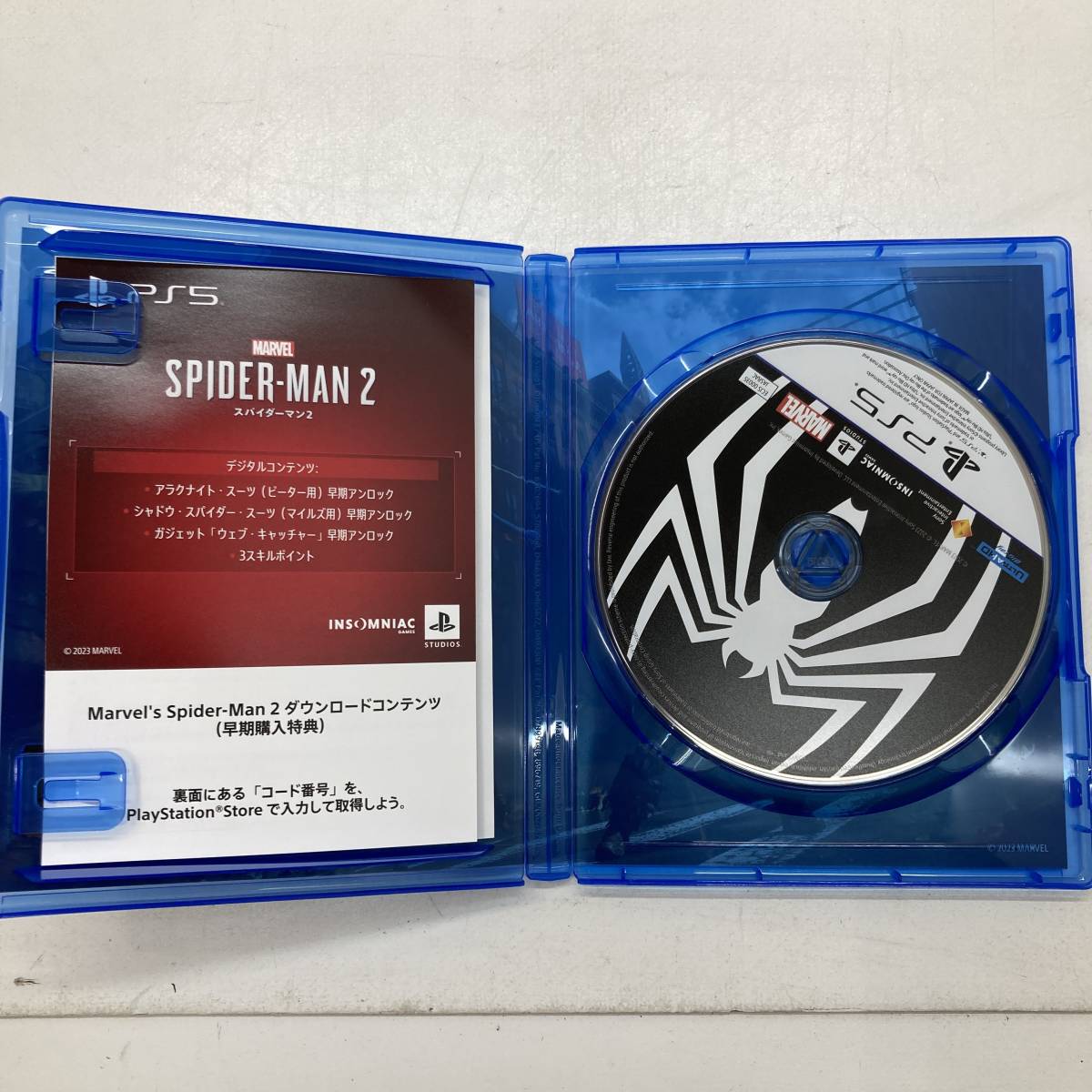 1円～】PS5ソフト 3本セット スパイダーマン2／ファイナルファンタジー 
