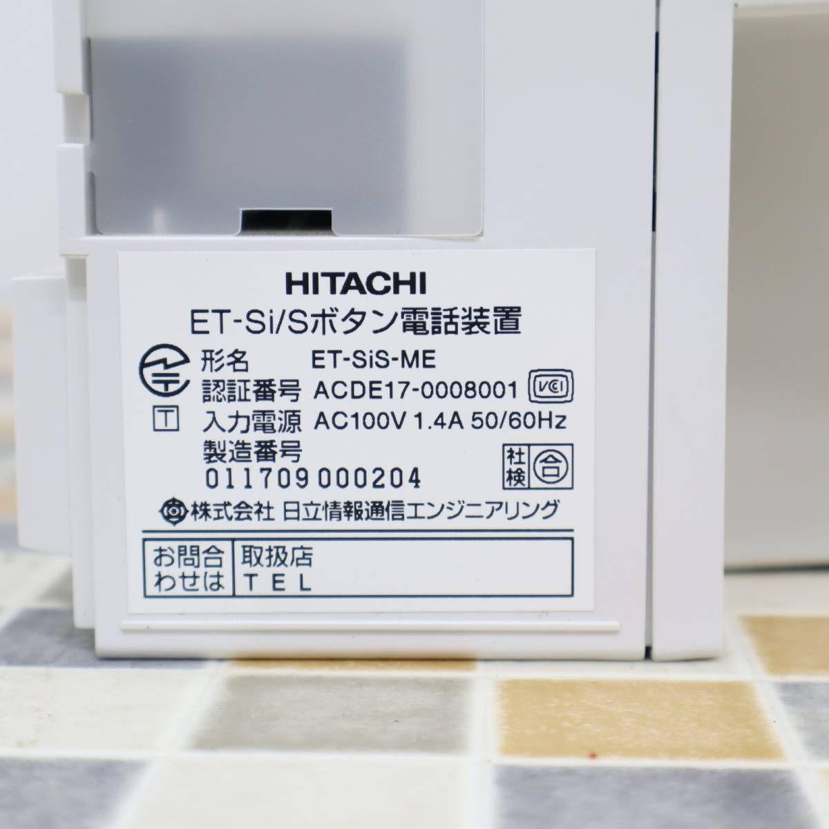 ヤマハ ドラッグスター400 クラシック VH01J スピードメーター