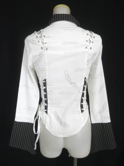 h.NAOTO H.jelly フリル＆編み上げ付きブラウス / エイチナオト エイチ