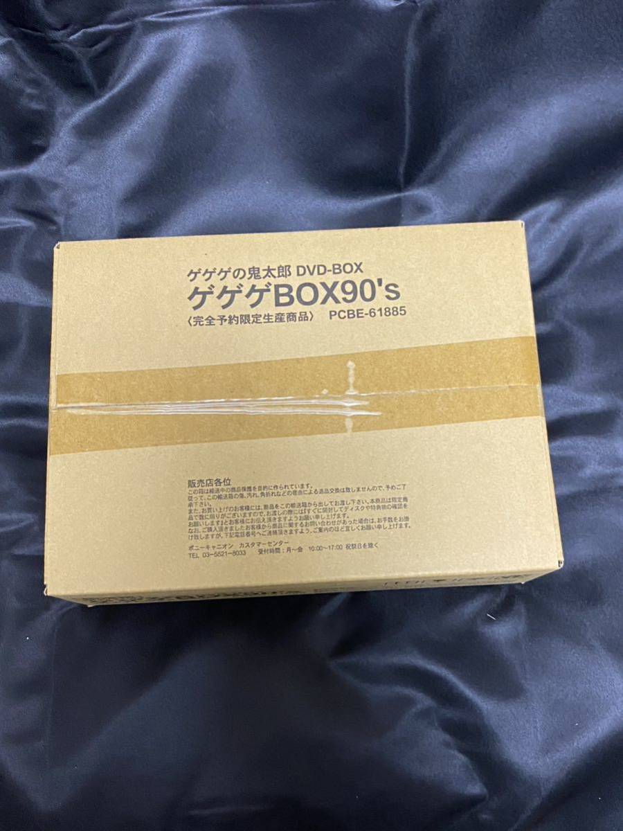 攻殻機動隊 S.A.C.2nd GIG Blu-ray Disc BOX1〈3… Blu-ray】TV 15周年 コードギアス 反逆のルルーシュ Blu-ray BOX 特装限定