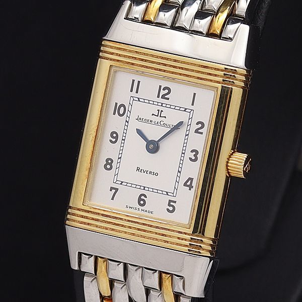 HOT，大人気 1円 稼働 良品 ジャガールクルト AT/自動巻 260.5.86 レベルソ SS&times;YG シルバー文字盤 ローマン レディース腕時計 0138930NKG(ジャガー・ルクルト)｜売買されたオークション情報、yahooの商品情報 ジャガー・ルクルト