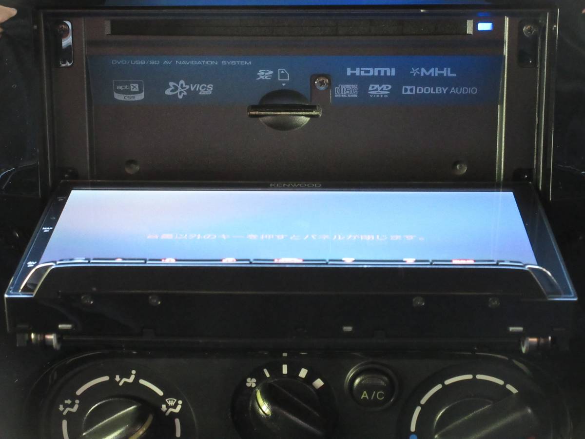 5〒 MDV-Z904 難有 KENWOOD ケンウッド ナビ 更新