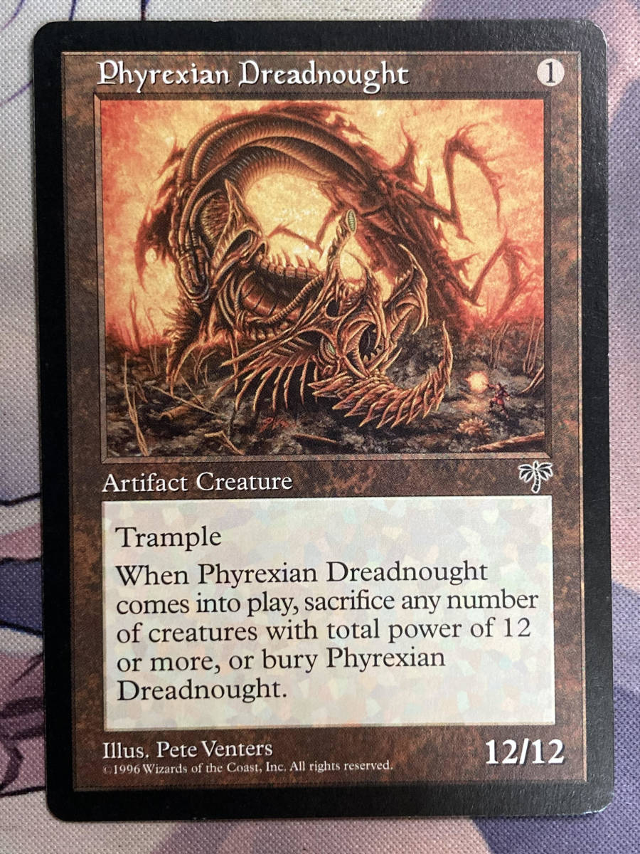 Dreadnought Phyrexian ファイレクシアン・ドレッドノート 買取MTG PLD