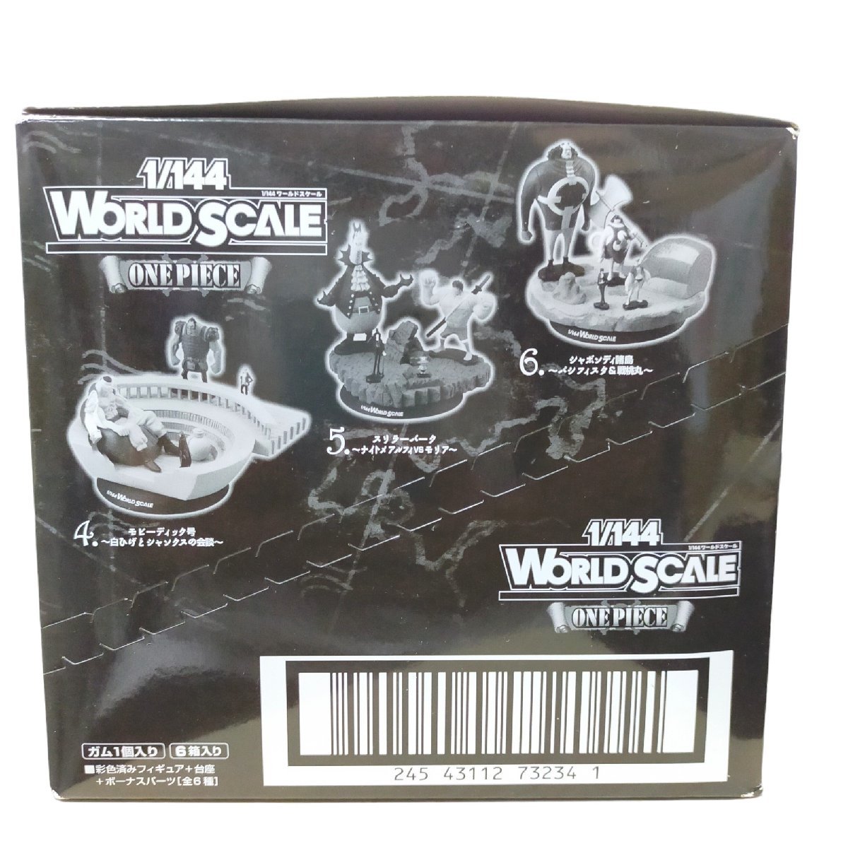 ◇未使用品◇1/144 ワールドスケール ワンピース BOX (1)（食玩 
