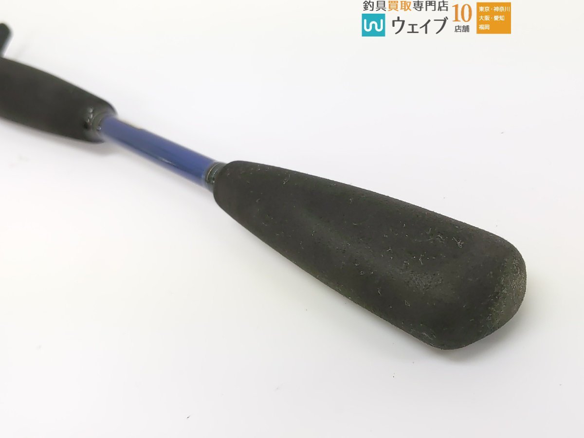 フィッシング 極鋭ゲームセンサー165