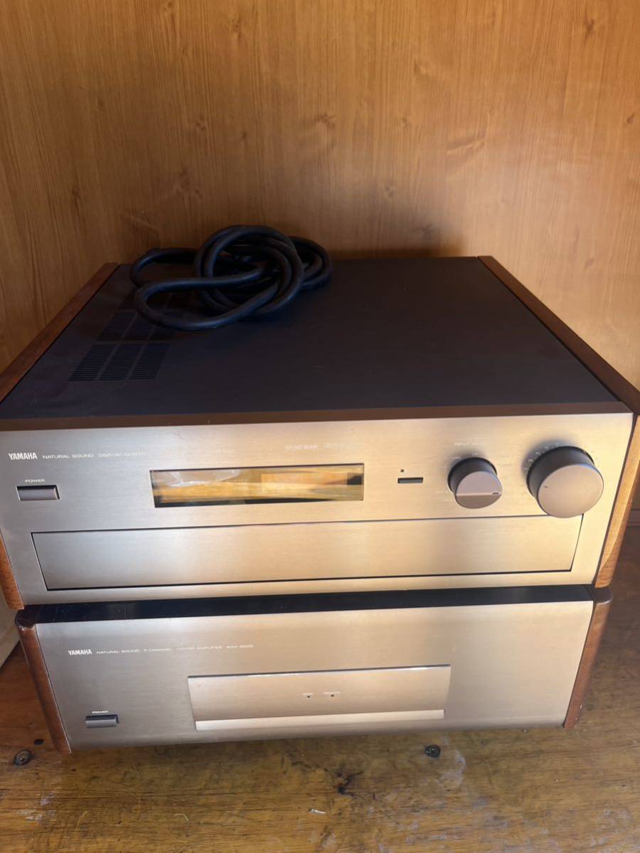 puruda2007様専用 当時の最高峰 YAMAHA ヤマハ AVM-3000 7ch パワー