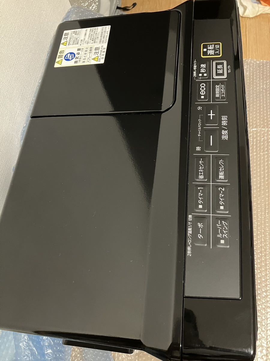 石油ファンヒーター コロナ WZシリーズ CORONA FH-WZ5722BY(KG) 1台