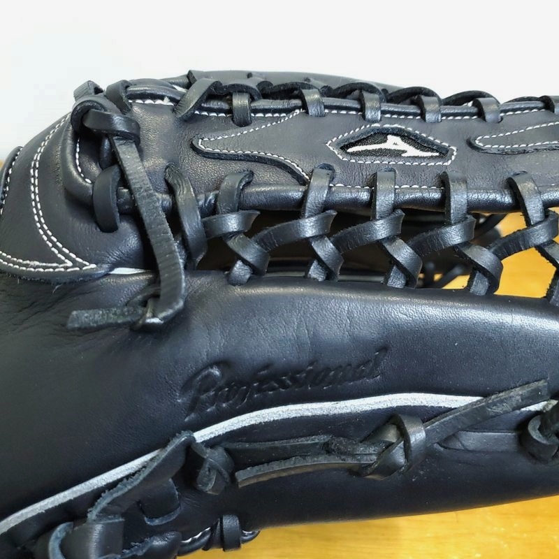 ミズノ イチローモデル プラチナラベル Mizuno Professional 一般大人