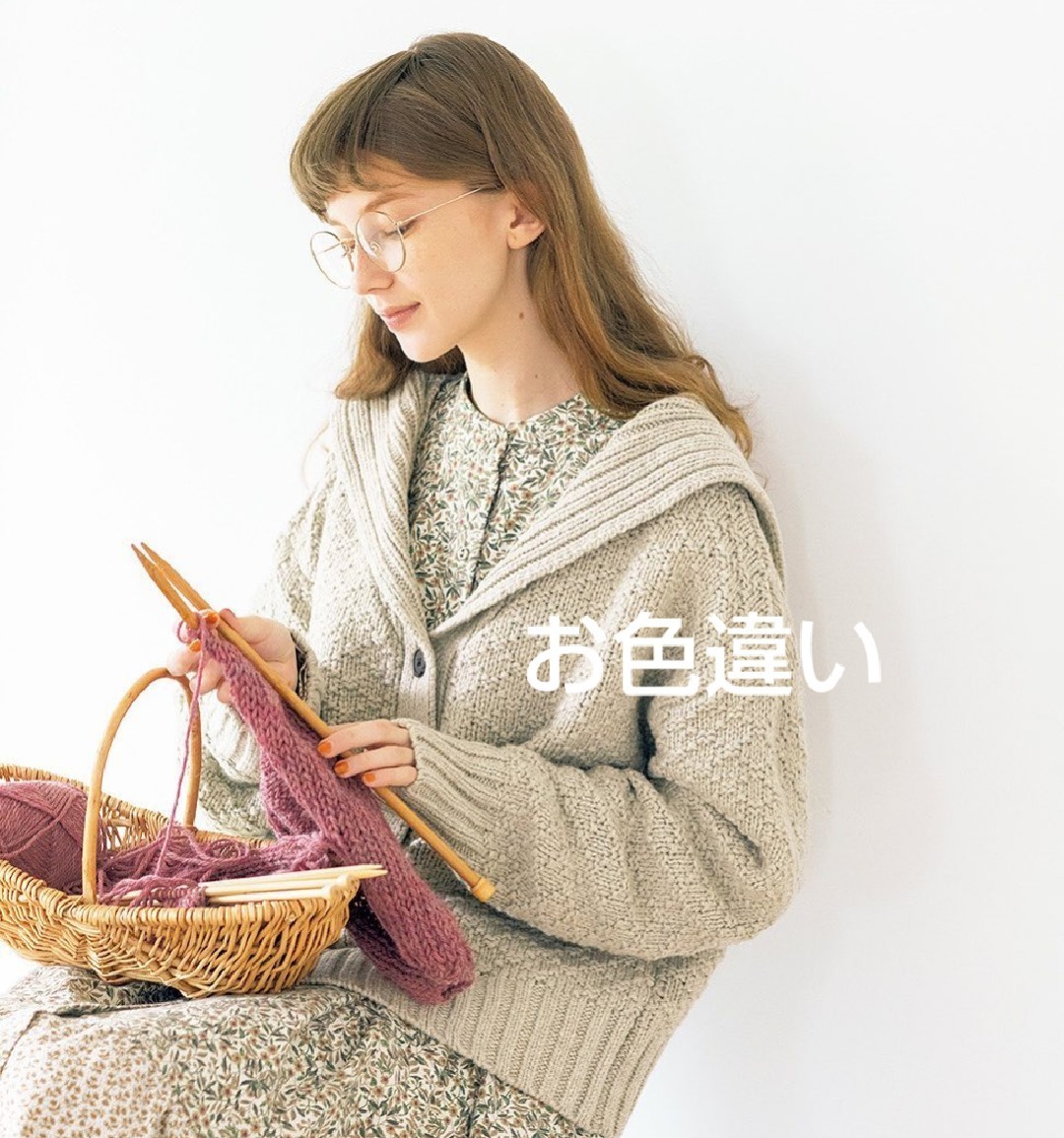 SM2サマンサモスモス【FROM ENGLAND】ブリティッシュウールベスト新品オフ 今季完売 未使用サマンサモスモス【FROMENGLAND】ブリティッシュウール前後着ベスト