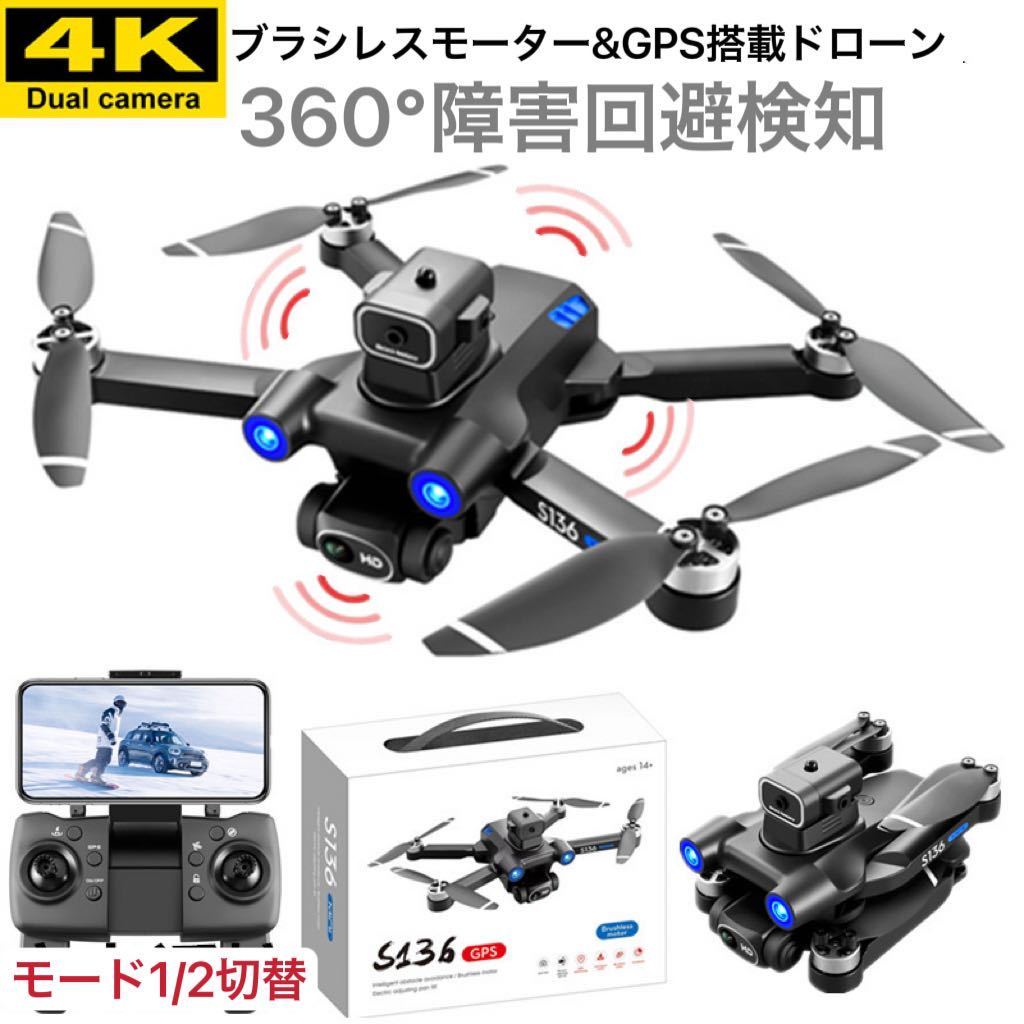 ◇◇BELL&HOWELL ベル&ハウエル 16ミリ映写機 TQⅢ SPECIALIST