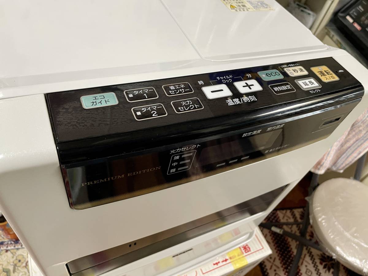 CORONA FH-WZ3616BY コロナ ファンヒーター 石油ストーブ コロナ FH