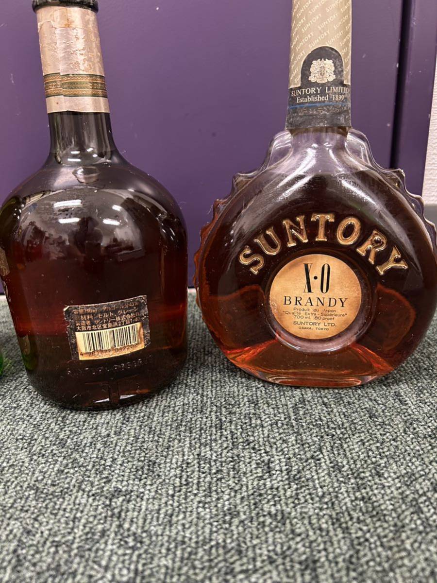 古酒 SUNTORY サントリー ウィスキー ブランデー リザーブ ゴールド