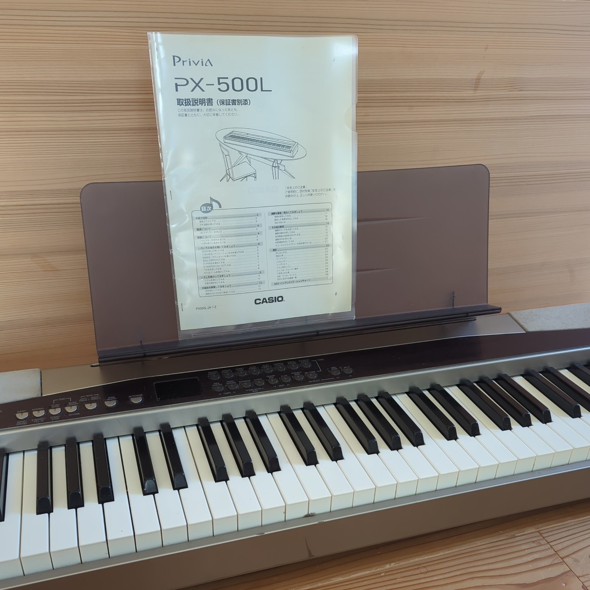 電子ピアノ カシオ CASIO Privia PX-500L 88鍵 ケース付き 【ジャンク