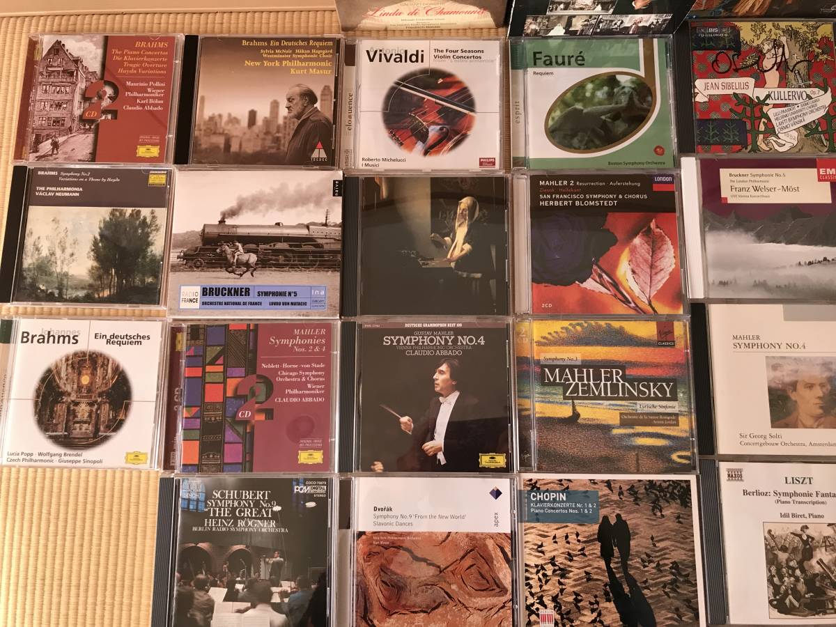 CDまとめ歌劇 オペラ クラシック すべて2枚組以上CD まとめ31組 110周年