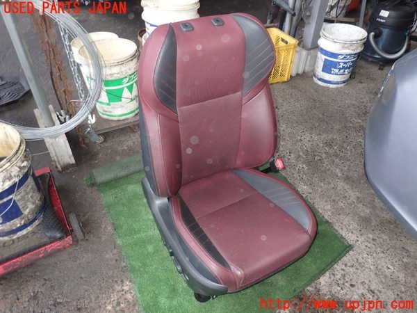 2UPJ-98697035]レヴォーグ(VMG)運転席シート 中古