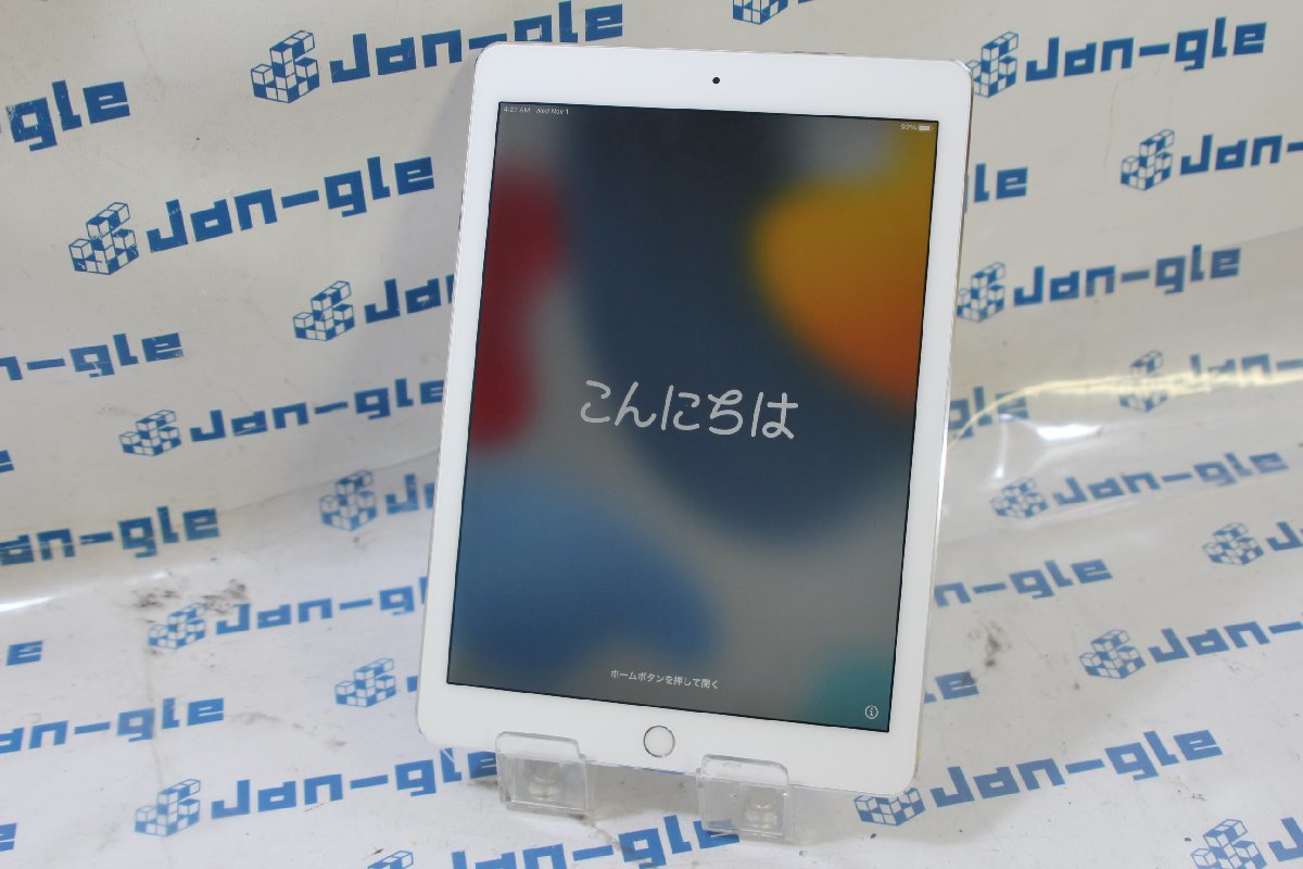 ◇関西 Apple iPad Air 2 Wi-Fiモデル 64GB MGKM2J/A [シルバー] 格安1 