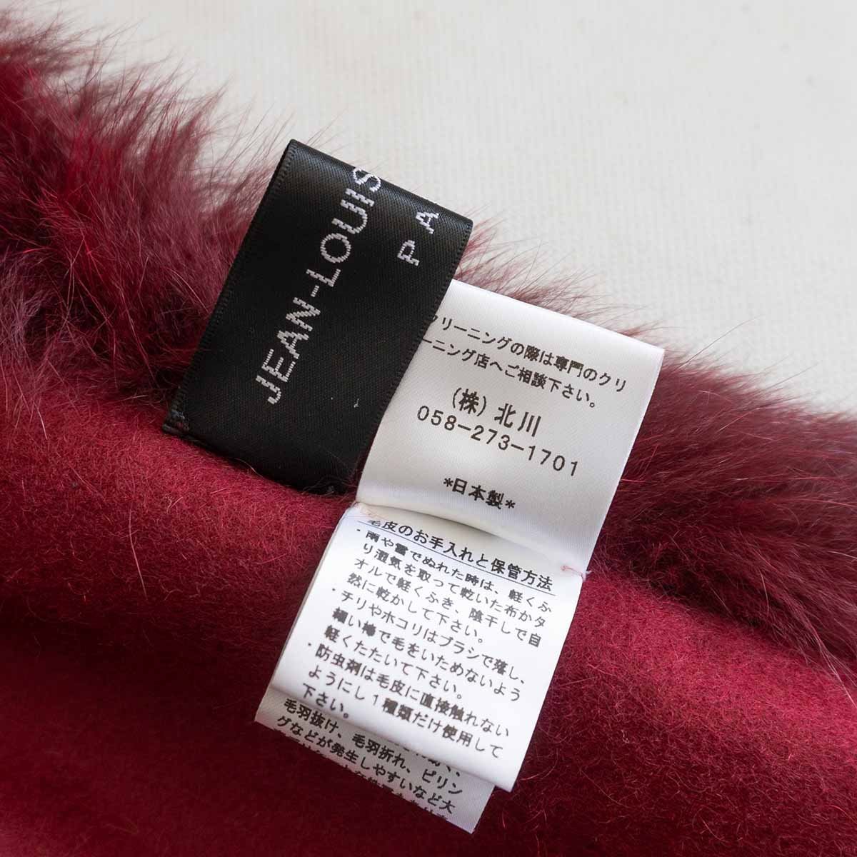 JEAN 【最高級】JEAN LOUIS SCHERRER【カシミヤ×フォックス ポンチョ