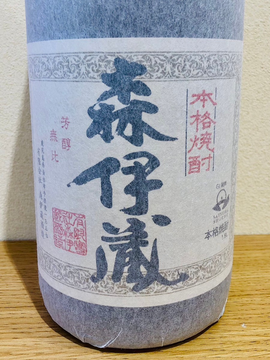 飲料・酒 森伊蔵 焼酎 1.8L
